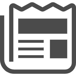 徹底的にカスタマイズされた調査