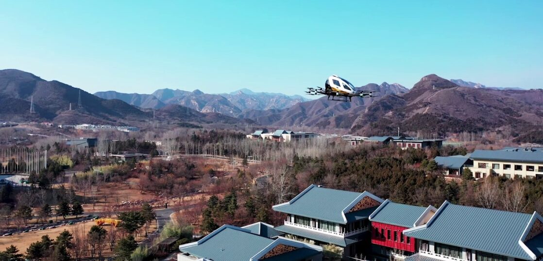 EHang Flight