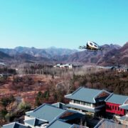 EHang Flight